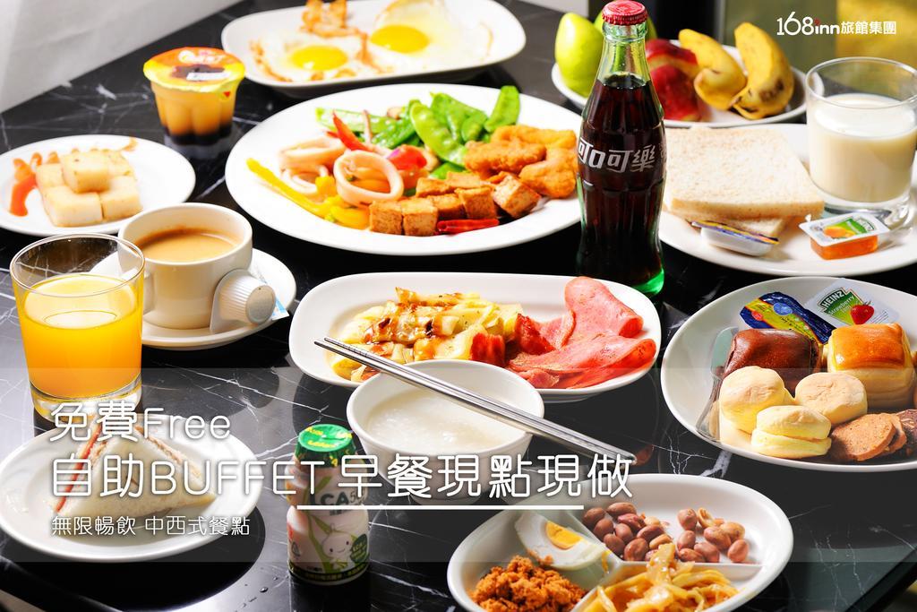 168 Motel - 中坜馆 外观 照片