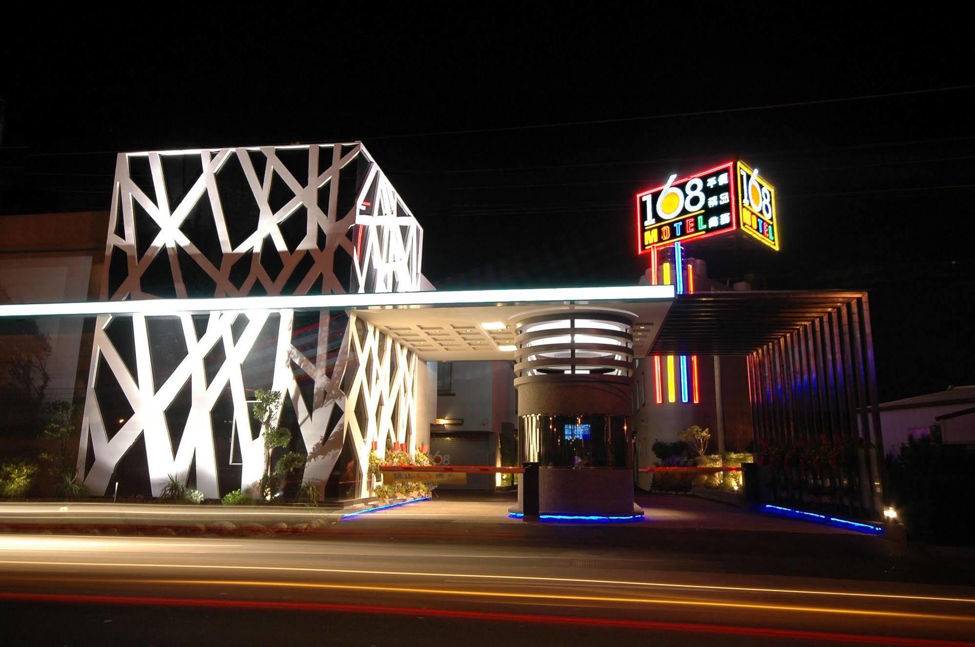 168 Motel - 中坜馆 外观 照片