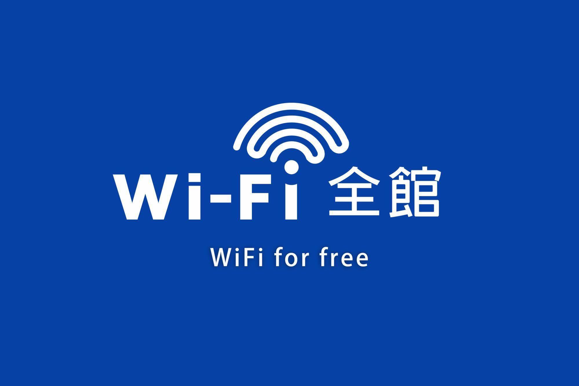 168 Motel - 中坜馆 外观 照片